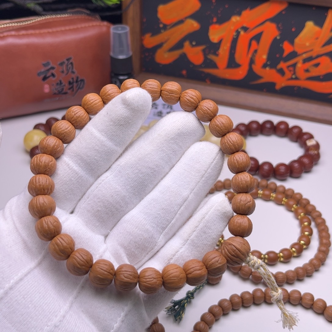 吊坠猴头核桃11.9南瓜