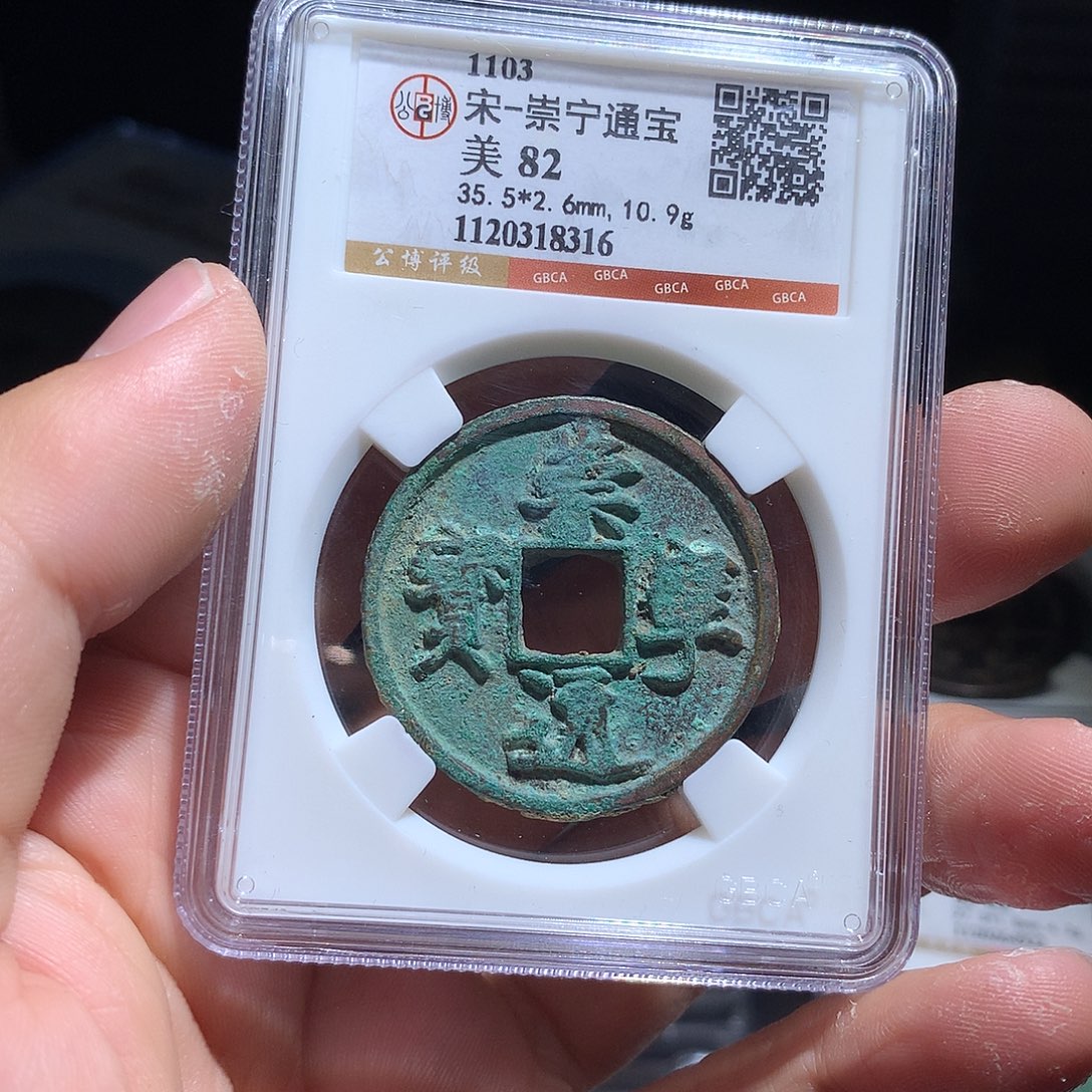 金属QY。钱钱钱钱钱8316