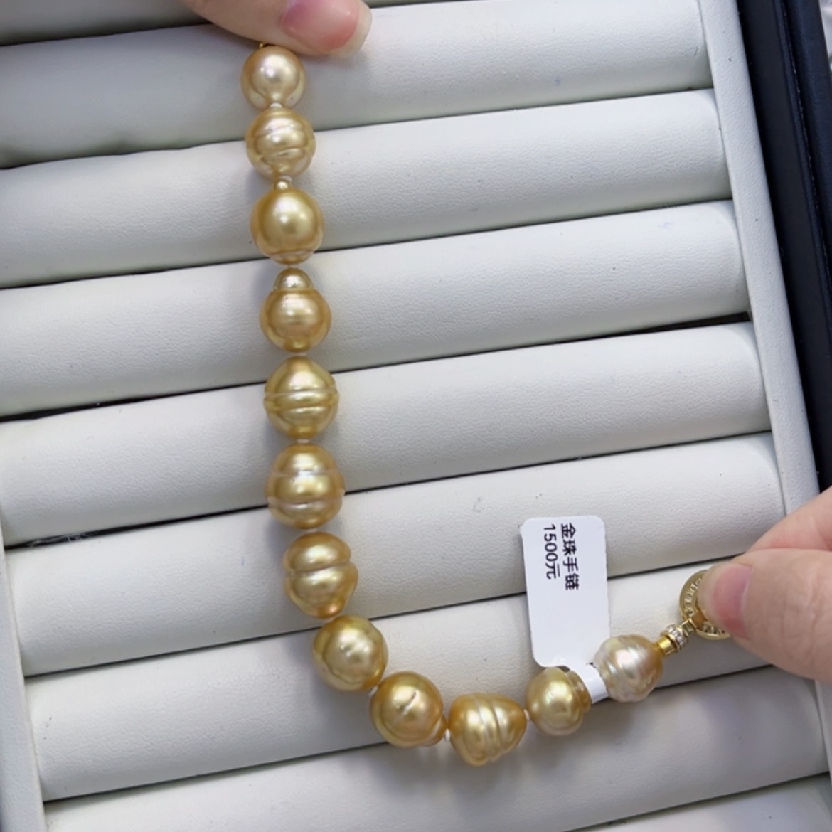 【闪购商品】海水珍珠手链未镶嵌