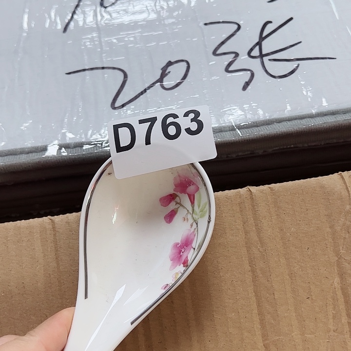 紫砂紫砂清货，不退不换，不卡单
