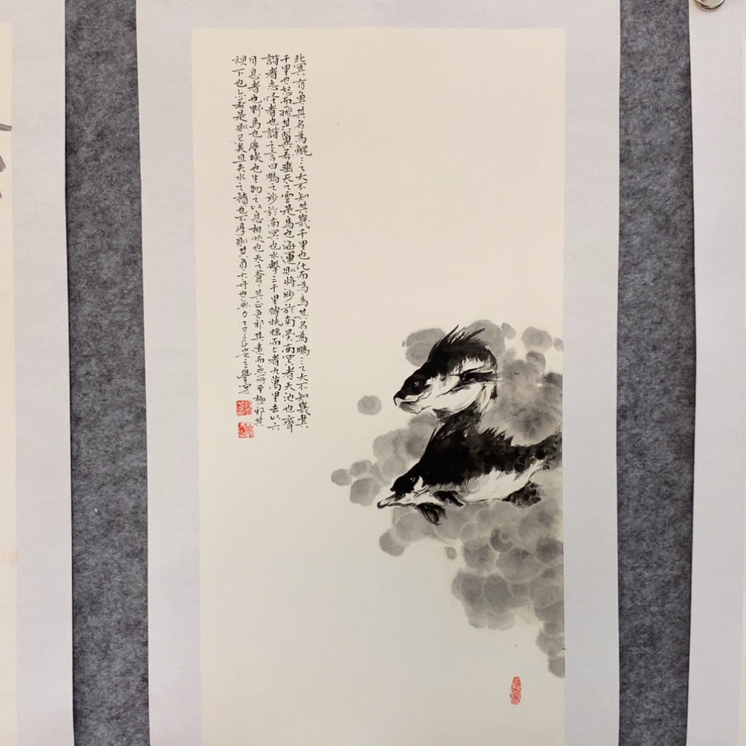 国画花鸟作品写意