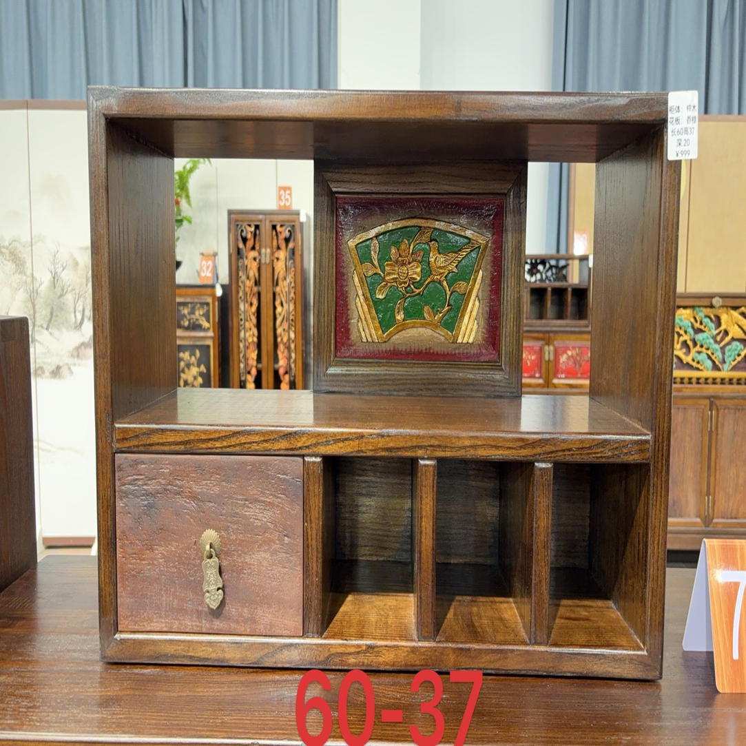 茶格茶架茶空间新中式家具