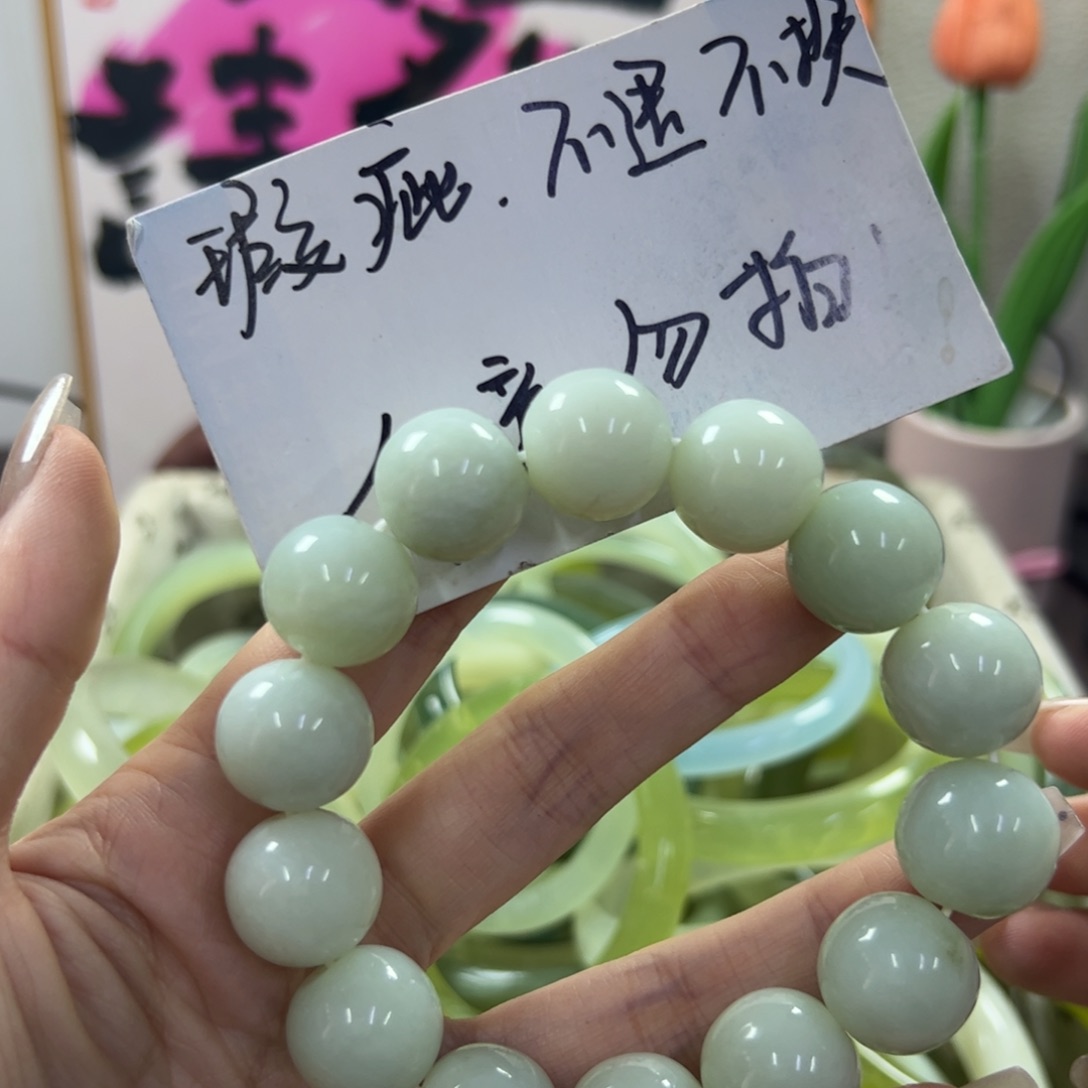 蛇纹石玉手镯未镶嵌258