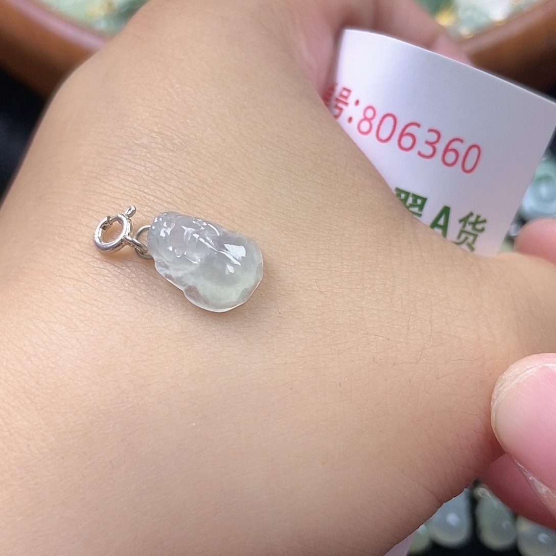 未镶嵌挂件翡翠天然
