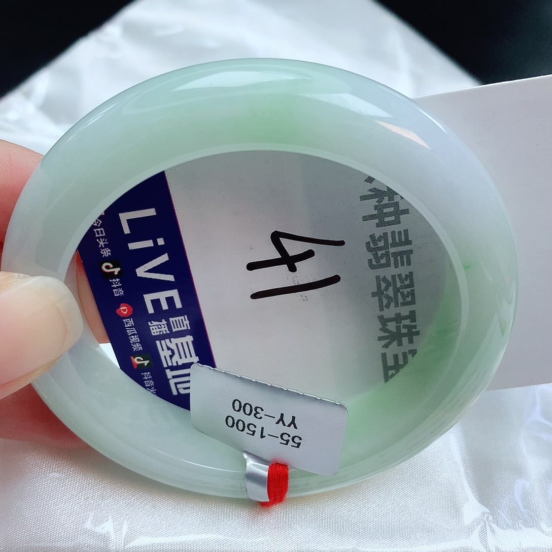 翡翠手镯未镶嵌缅甸天然A货翡翠手镯