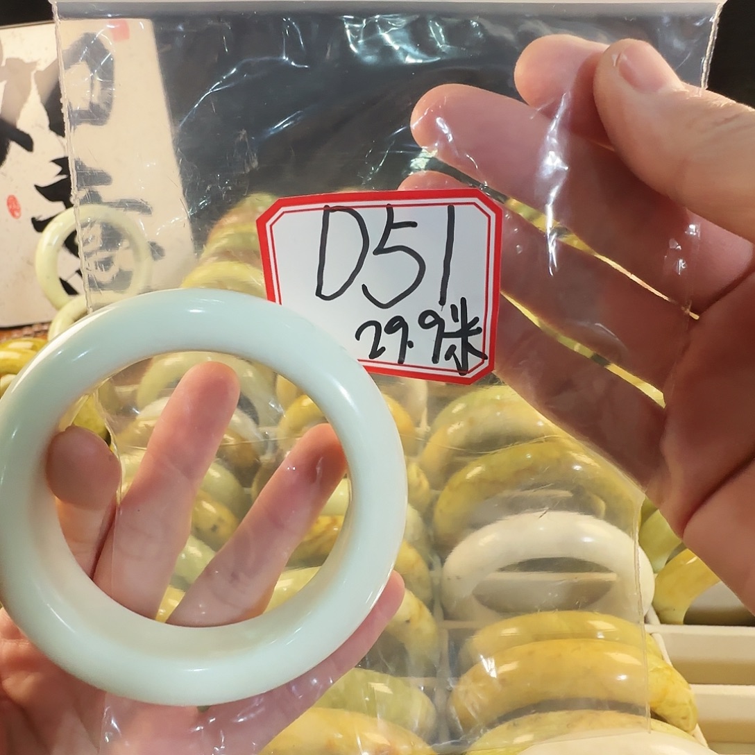 多****蛇纹石玉合金手镯