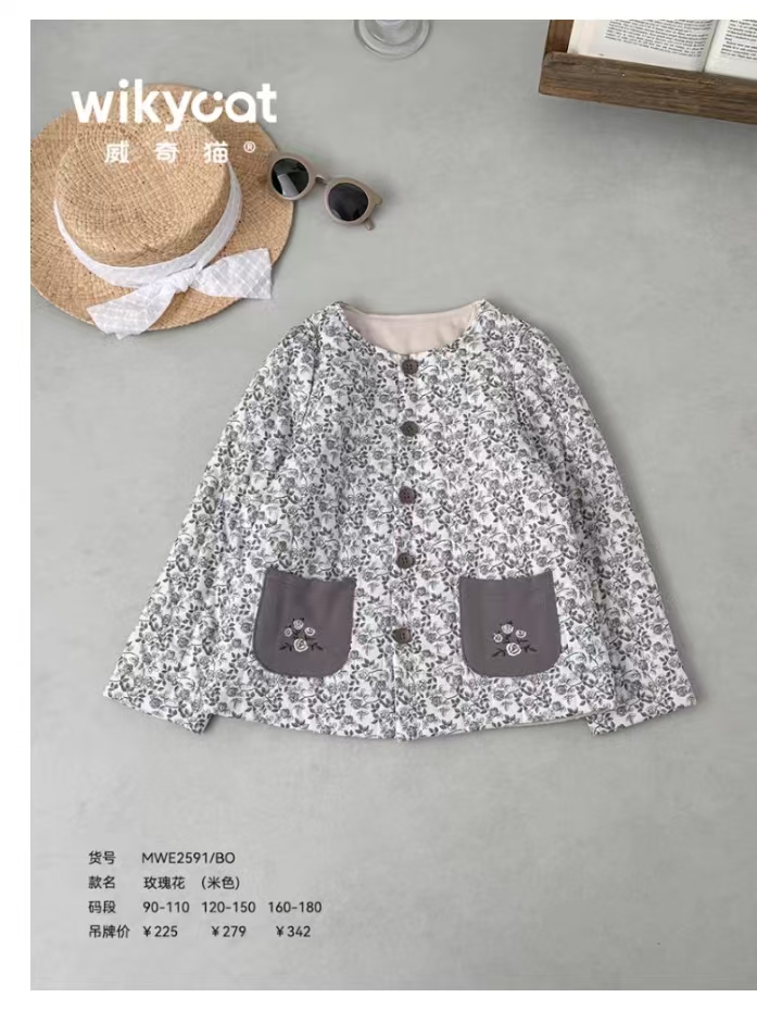 2025新款小童棉袄 夹棉套装