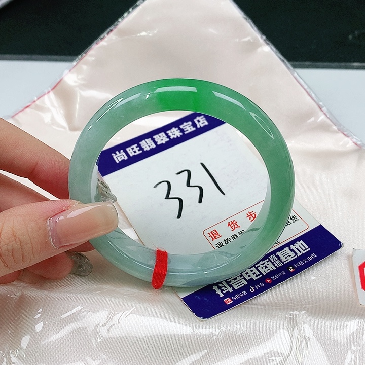 未镶嵌手镯翡翠翡翠12
