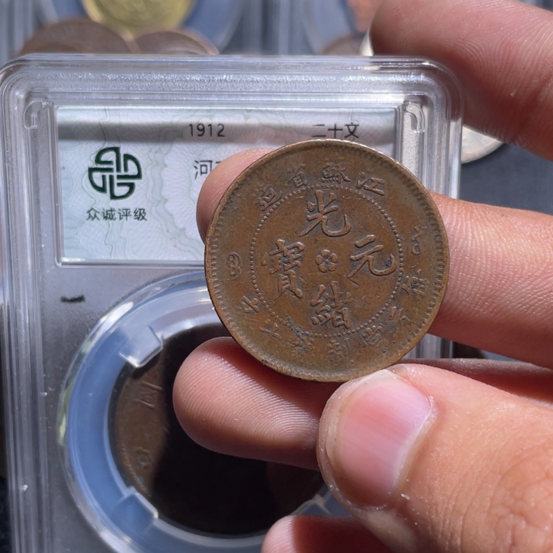金属豪豪豪豪豪豪6