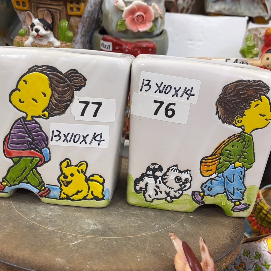 凑满15包邮发货发货