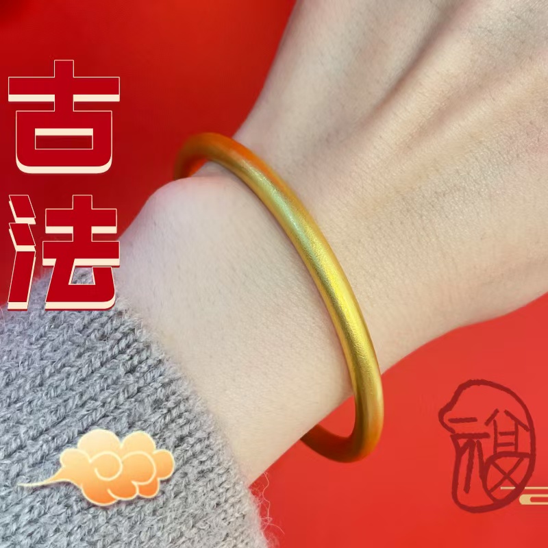 足银手镯 足银首饰古法磨砂传承实心不掉色送女友礼物