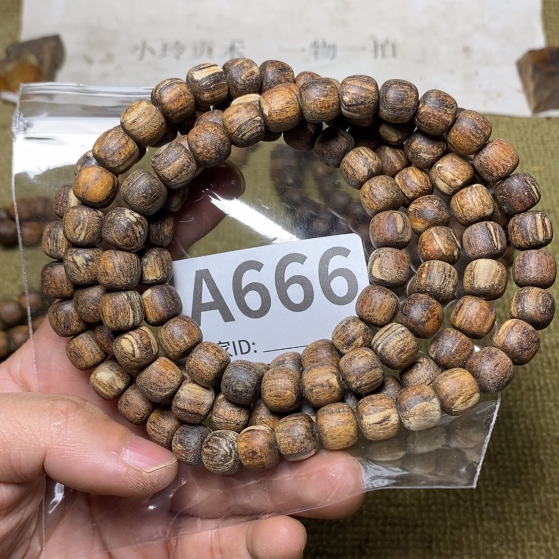 贡木手串/手链666印贡9/10/108