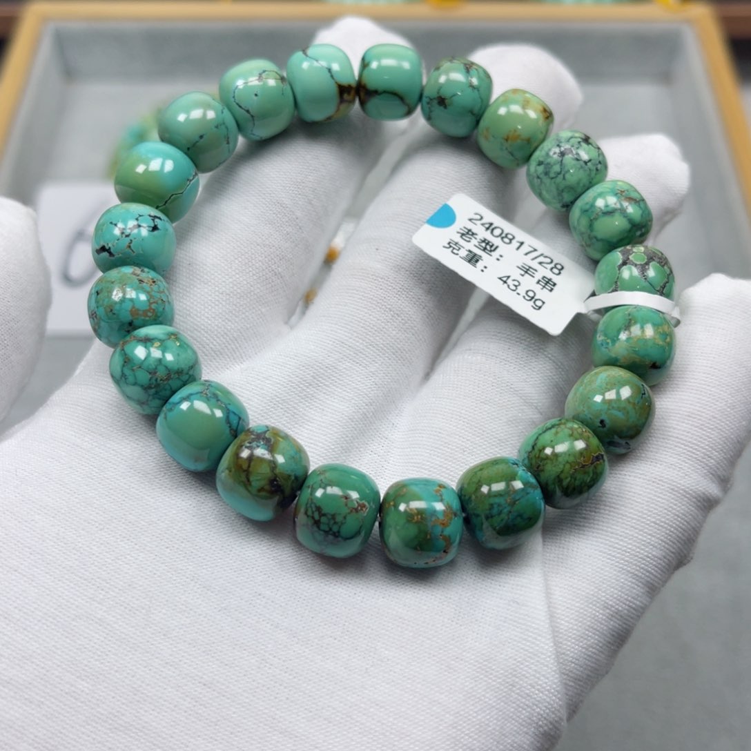 绿松石挂件未镶嵌