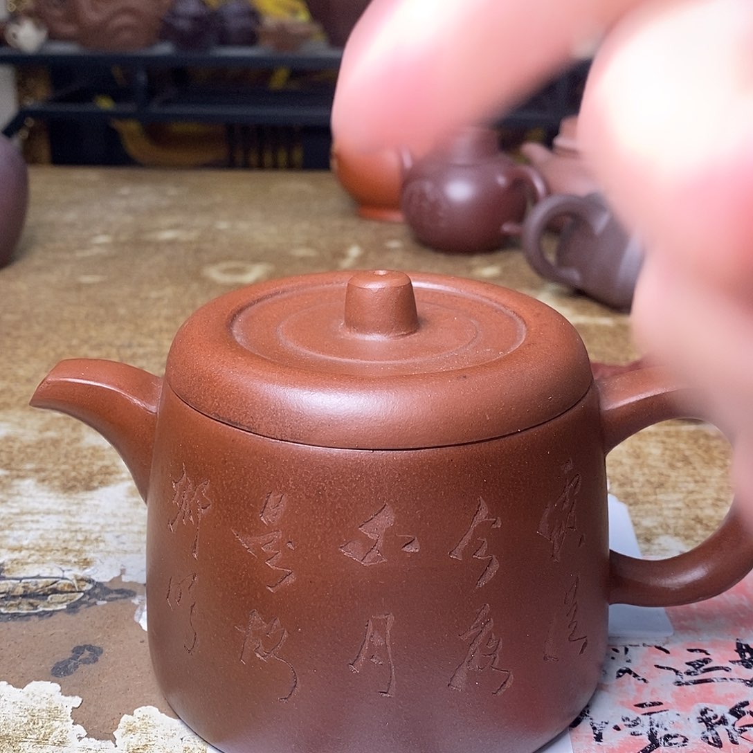 紫砂茶壶紫砂艺术