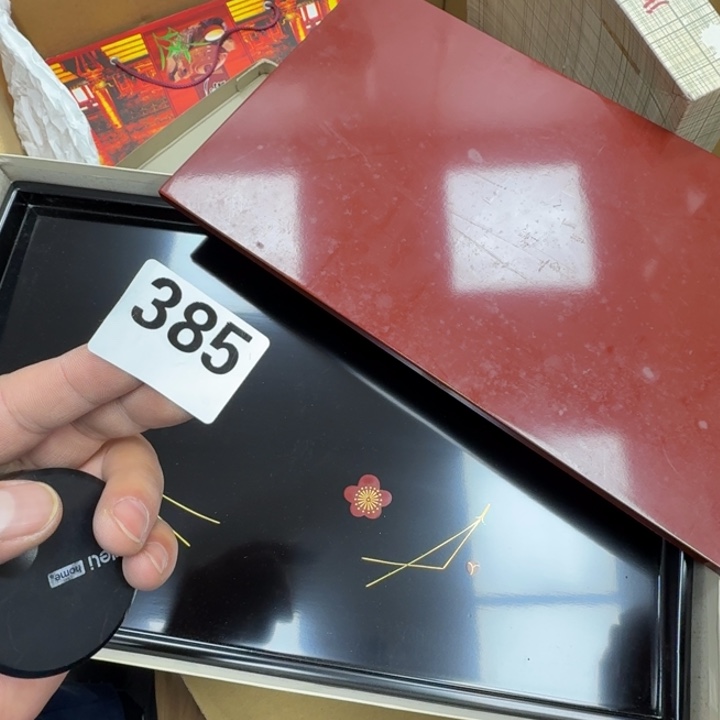 瓷片瓷器工艺品摆件瓷器瓷器