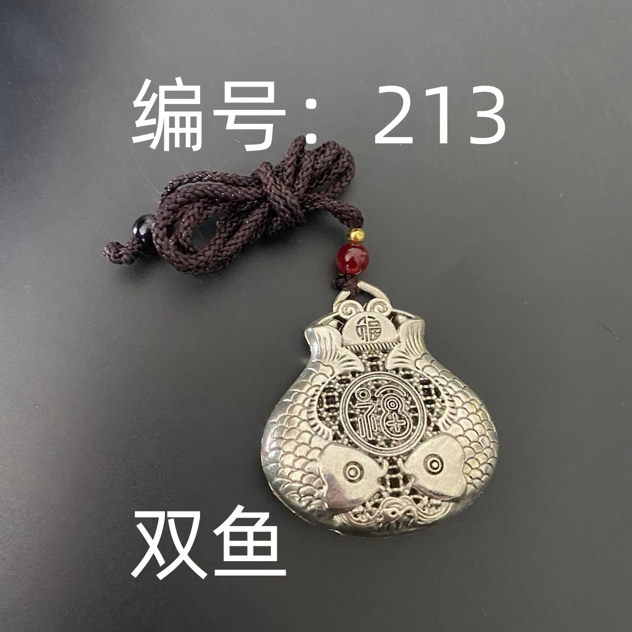 吊坠925银珐琅 213【孤品热卖】设计风气质定制挂饰A