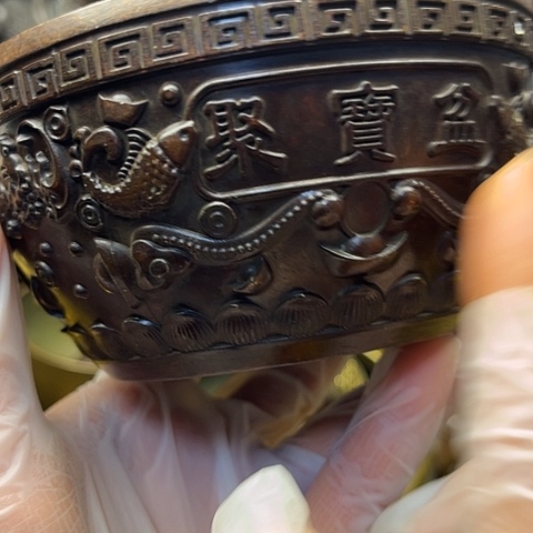 铜666666666666666666