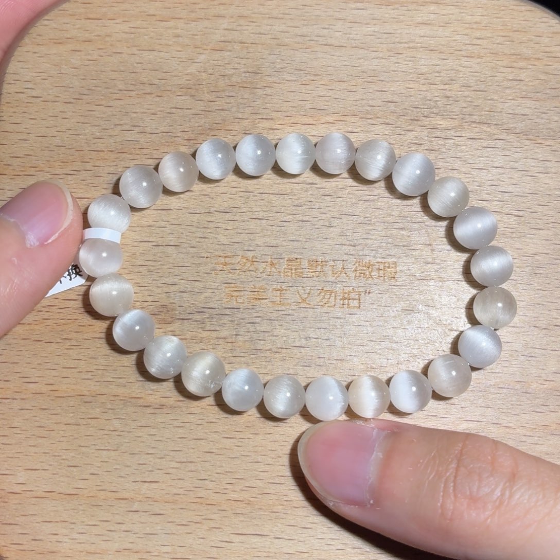 手链未镶嵌水晶105号多样性发一W 7+