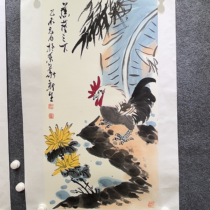 国画知鱼之乐纯手绘