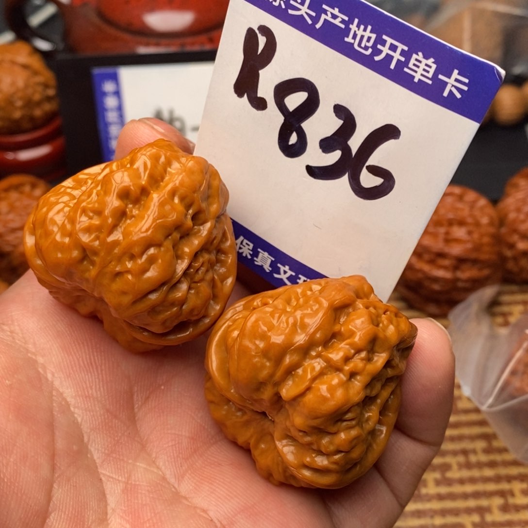 吊坠文玩核桃蛤蟆头37尺