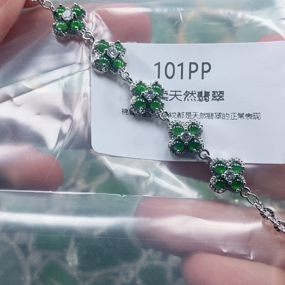 【闪购商品】颈饰未镶嵌翡翠