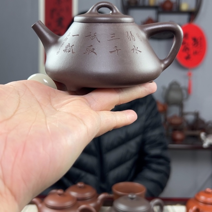寅***午茶壶紫砂宗国洪紫砂作品