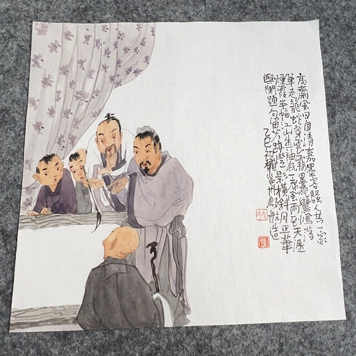 国画彭航  手绘原创