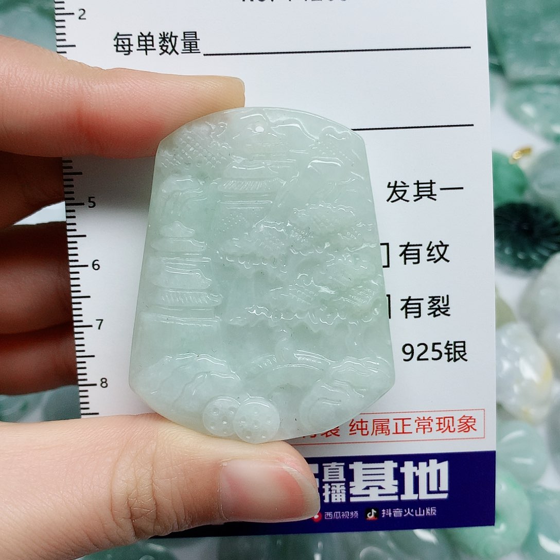 翡翠颈饰未镶嵌翡翠颈饰未镶嵌14205