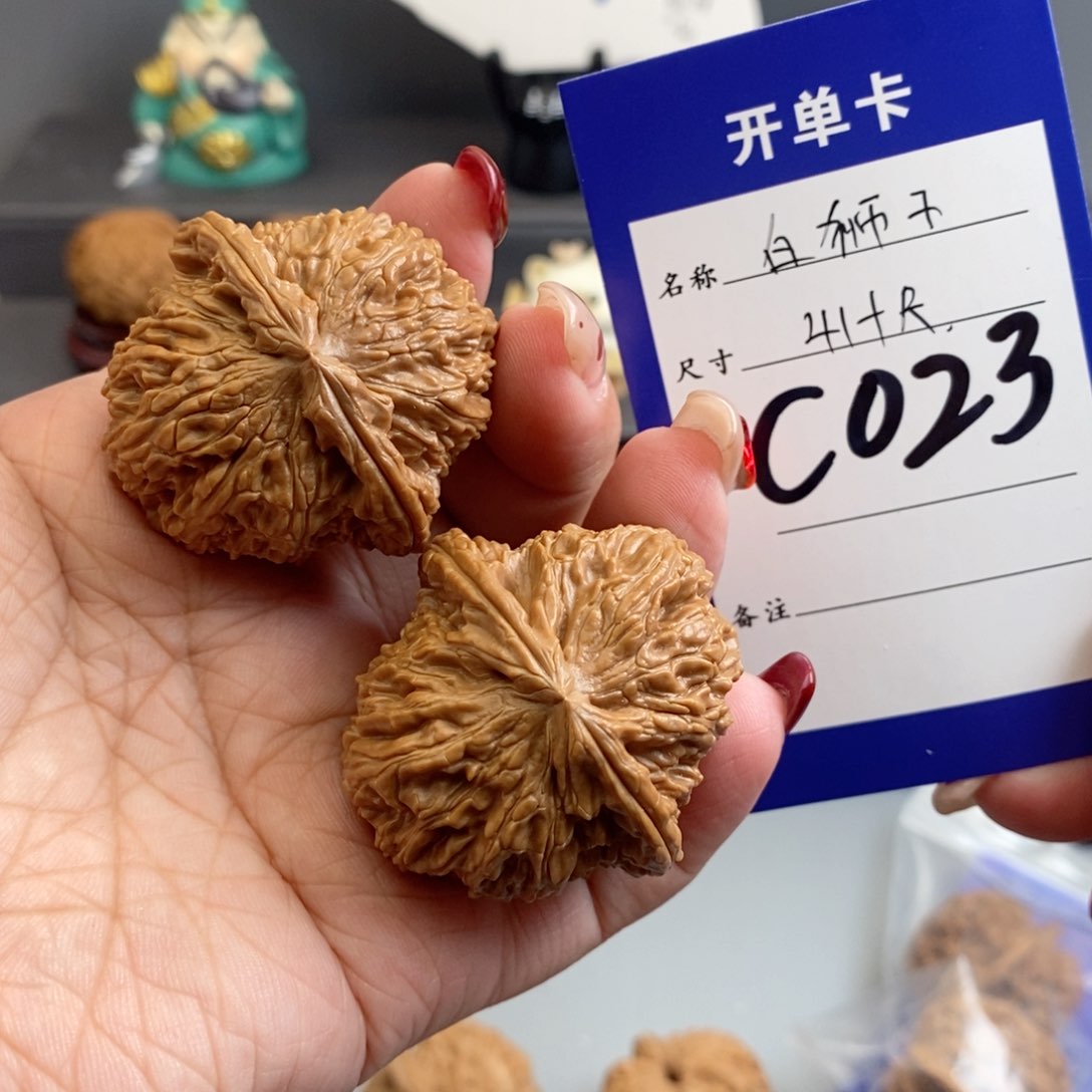 文玩核桃吊坠白狮子41