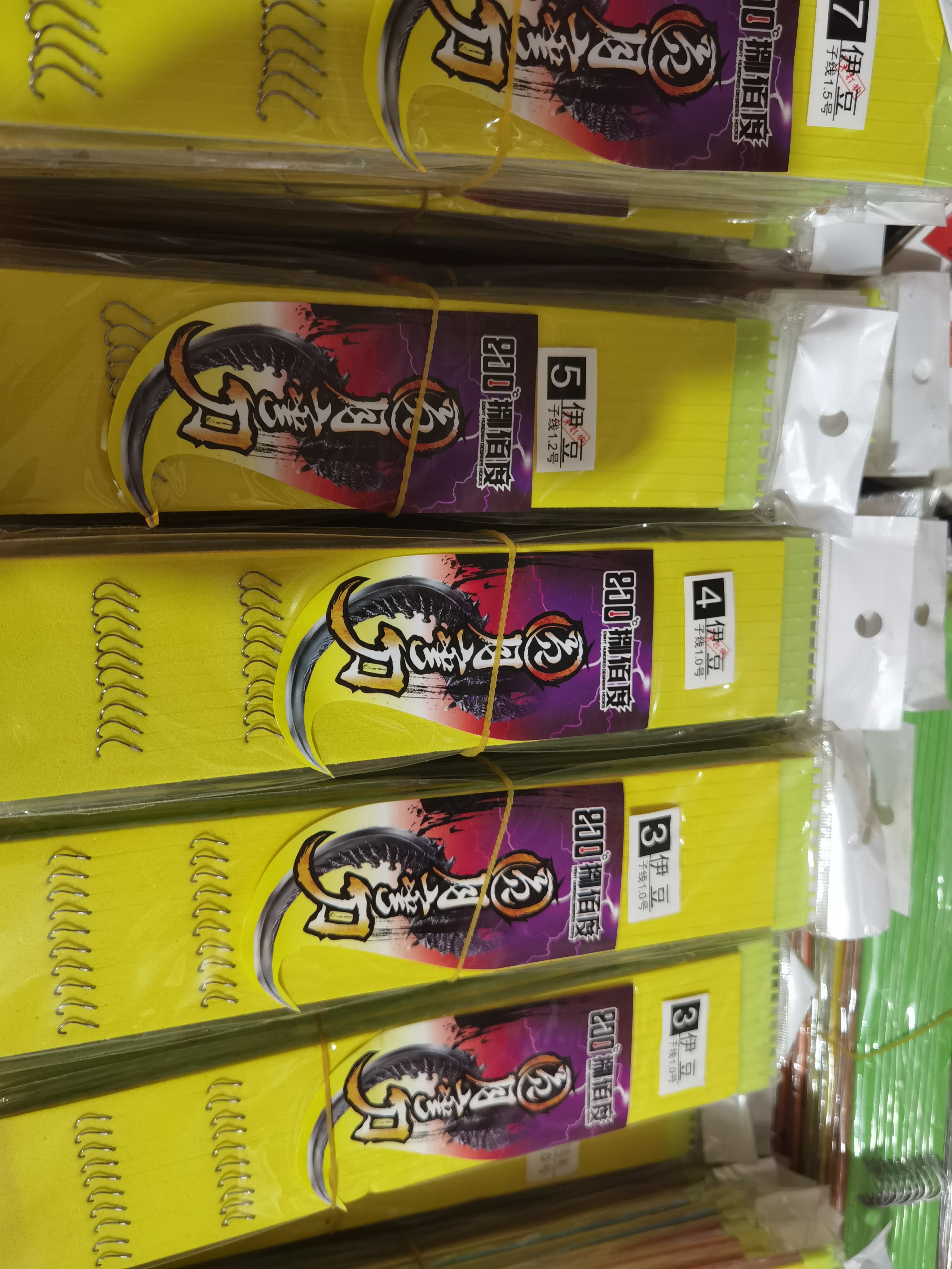 高端子线双钩（无倒刺），适用竞技黑坑野钓，拍一发三，数量有限