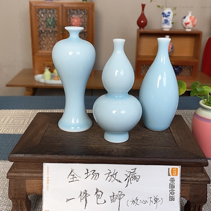 摆件景德镇瓷器研究与创作