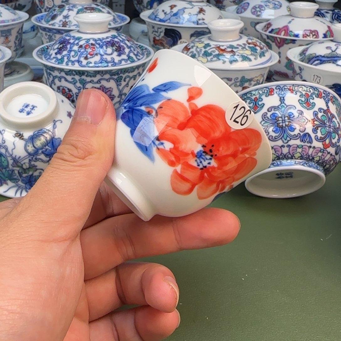 彦祖纯手工手绘茶具126