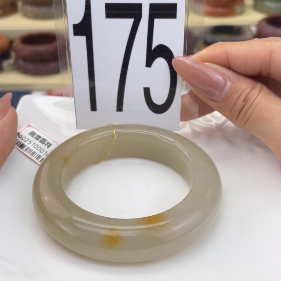 【闪购商品】石英质玉手镯未镶嵌