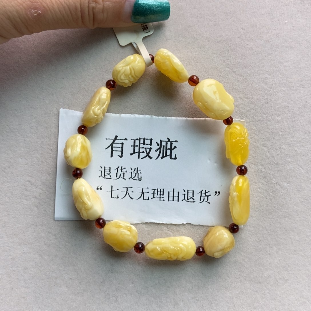 琥珀珠宝奇石未镶嵌3