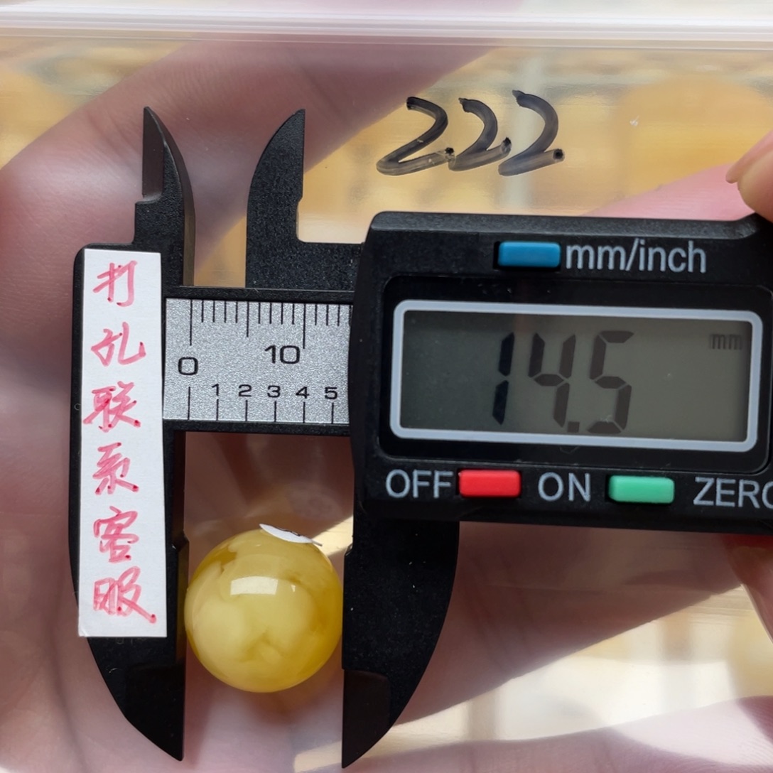 蜜蜡裸石未镶嵌用****3蜜蜡