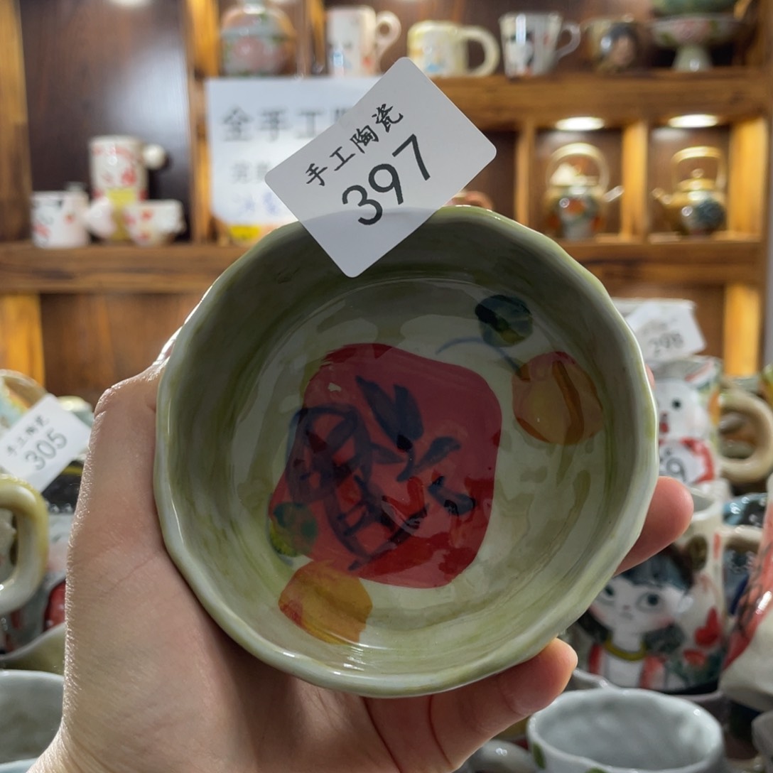 景德镇手工陶瓷碟子397