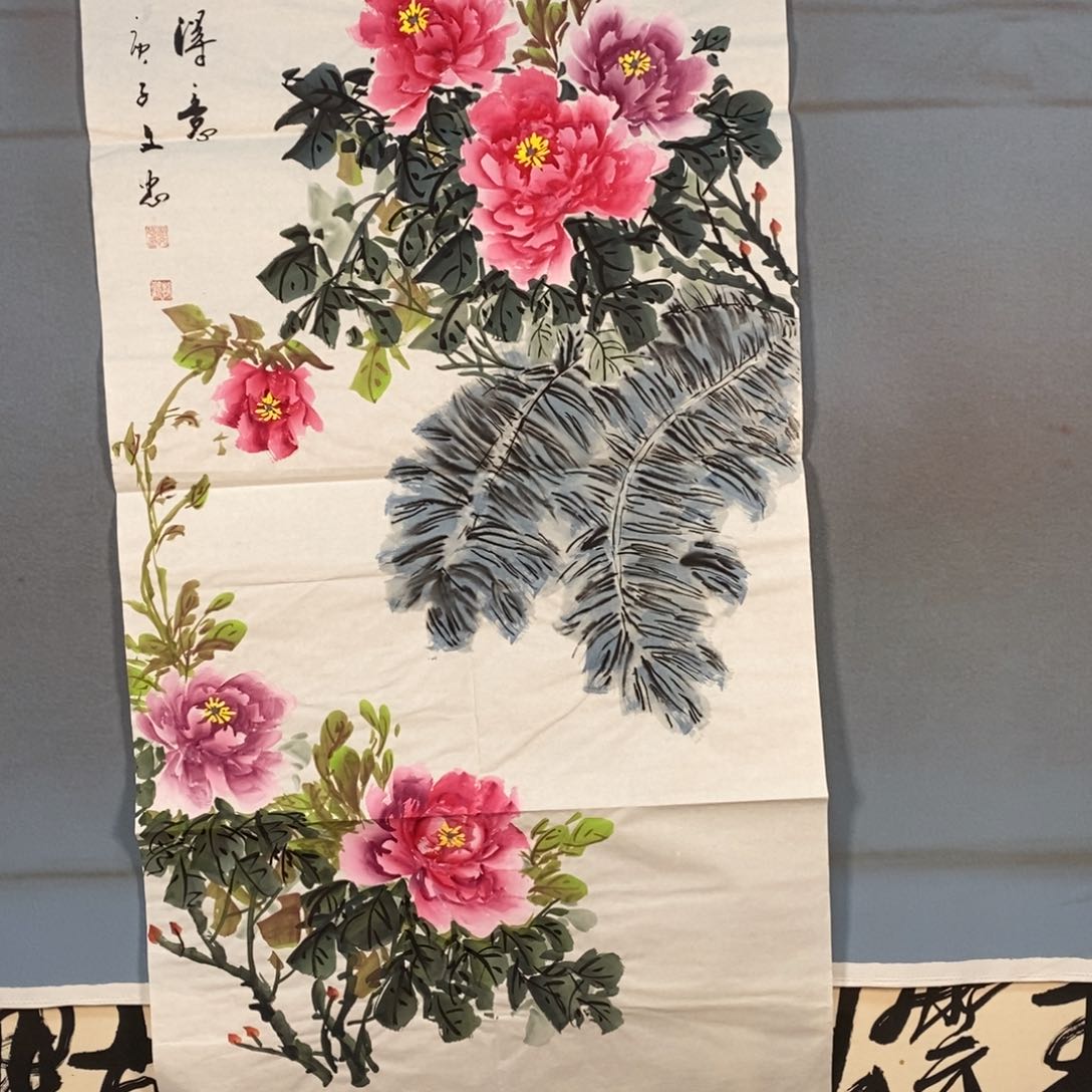 国画551牡丹花盛开的时候