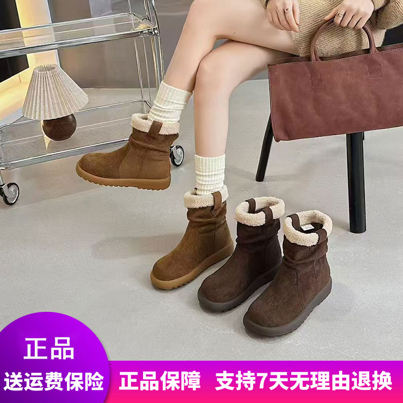 【惠特丽】大码女鞋2025冬季新款摇粒绒棉靴保暖百搭软底41女短靴