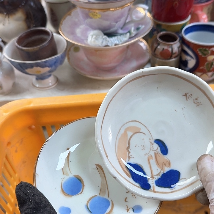 碗开播啦…开播啦