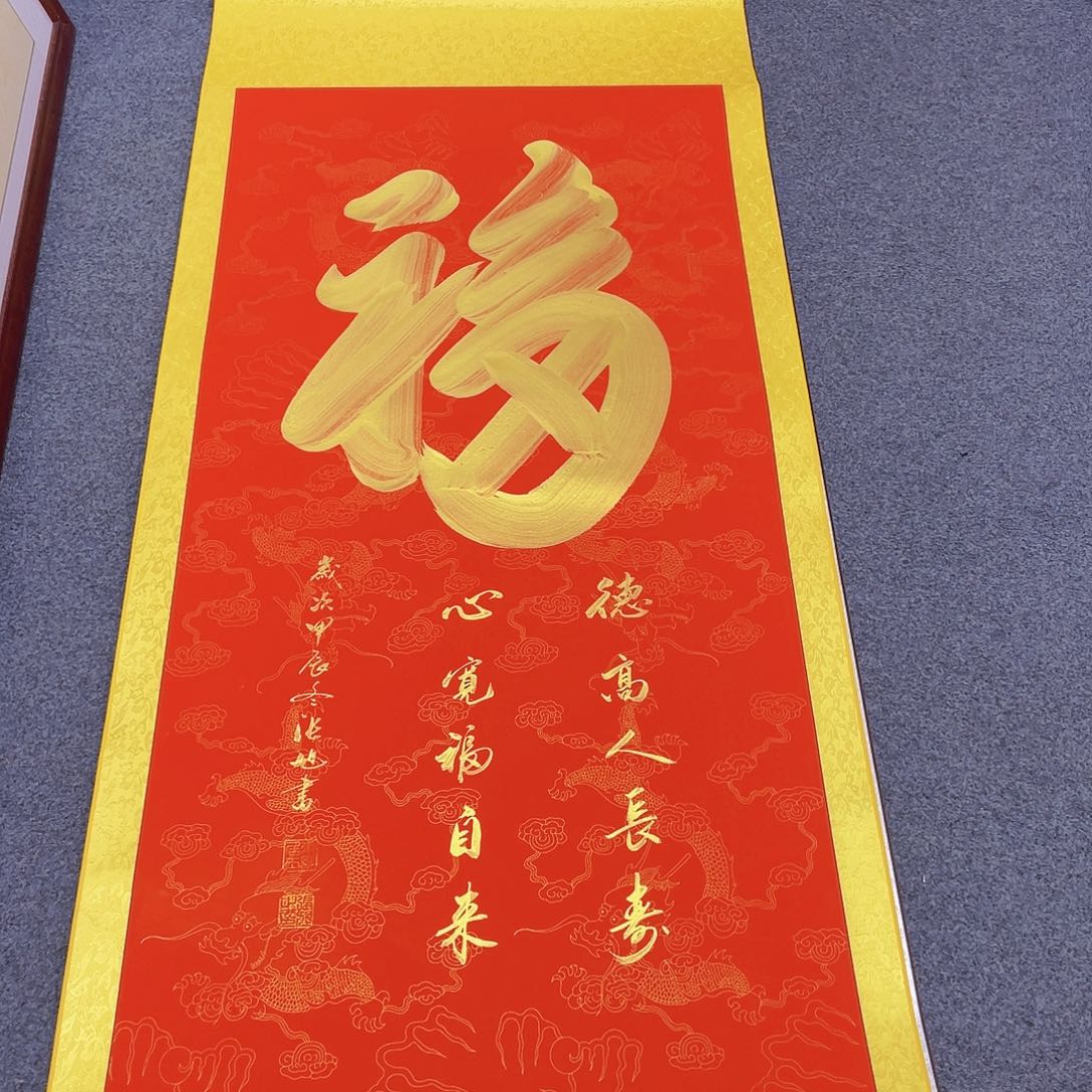 国画手绘作品欣赏
