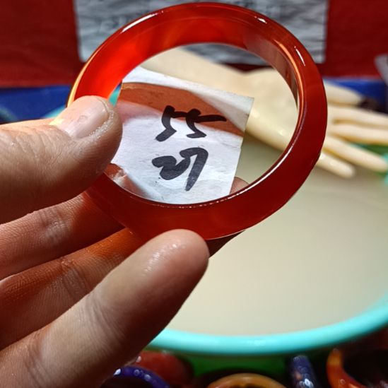 玛瑙/玉髓手镯未镶嵌