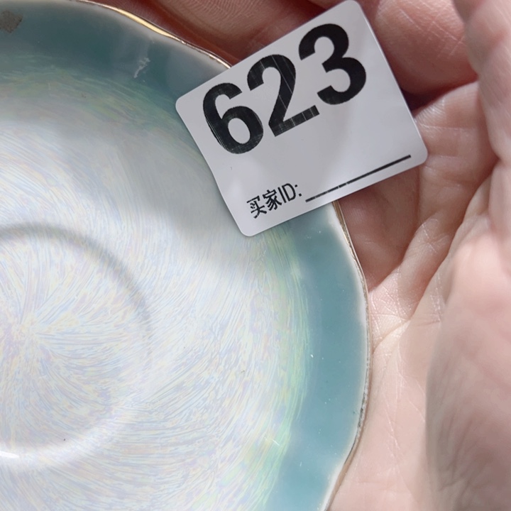 瓷片若*Hppchpcyoycpuvvhp