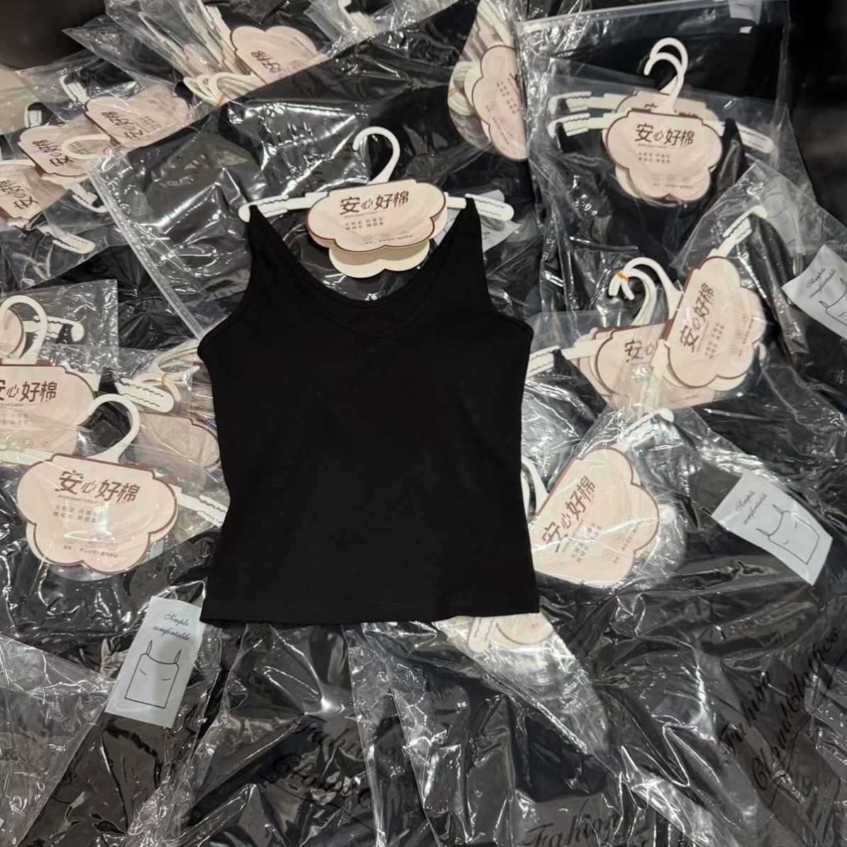 【小星家】V领百搭可外穿吊带背心/55585