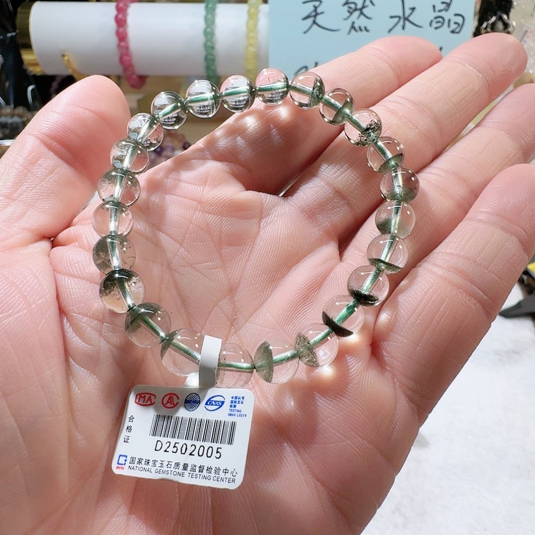 水晶手链未镶嵌绿幽灵