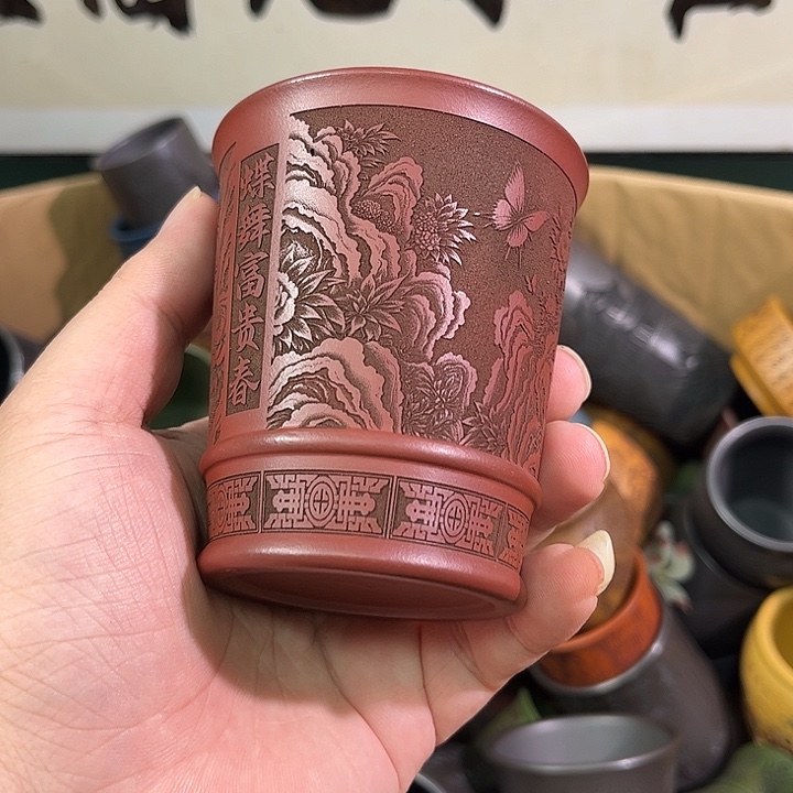 茶杯紫砂全手工紫砂主人杯