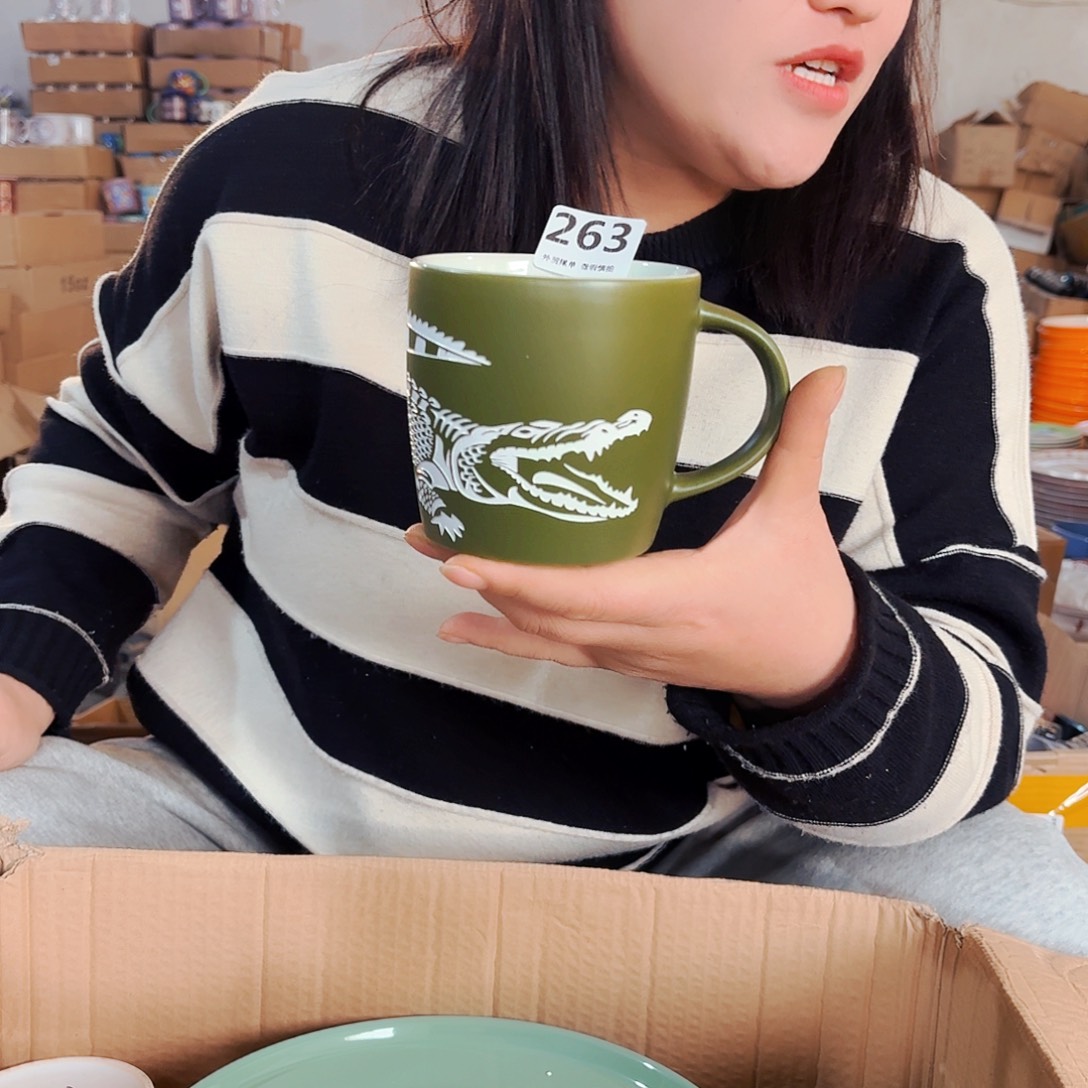 高温炻瓷默认全品263