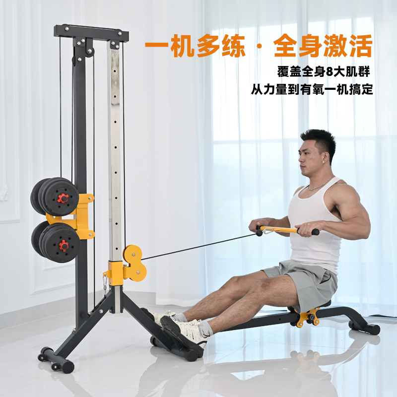 双杠电镀家用健身多功能哑铃划船机可折叠综合训练器械
