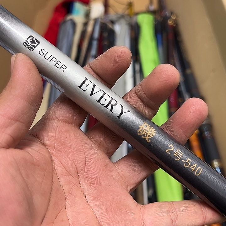 陈***瘦1.8m以下碳素大禹渔具闪购链接