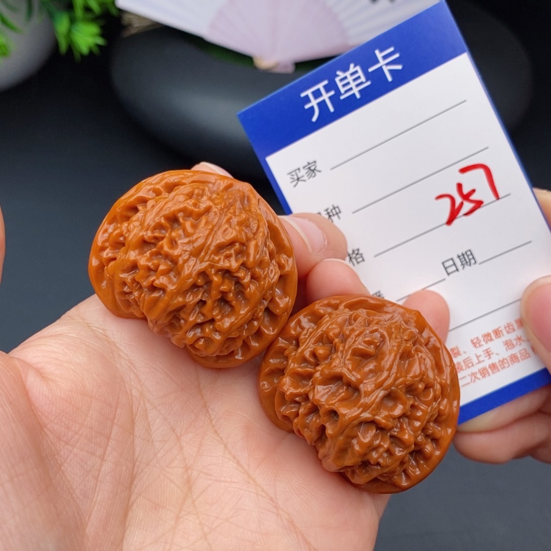 文玩核桃把件41宫灯257