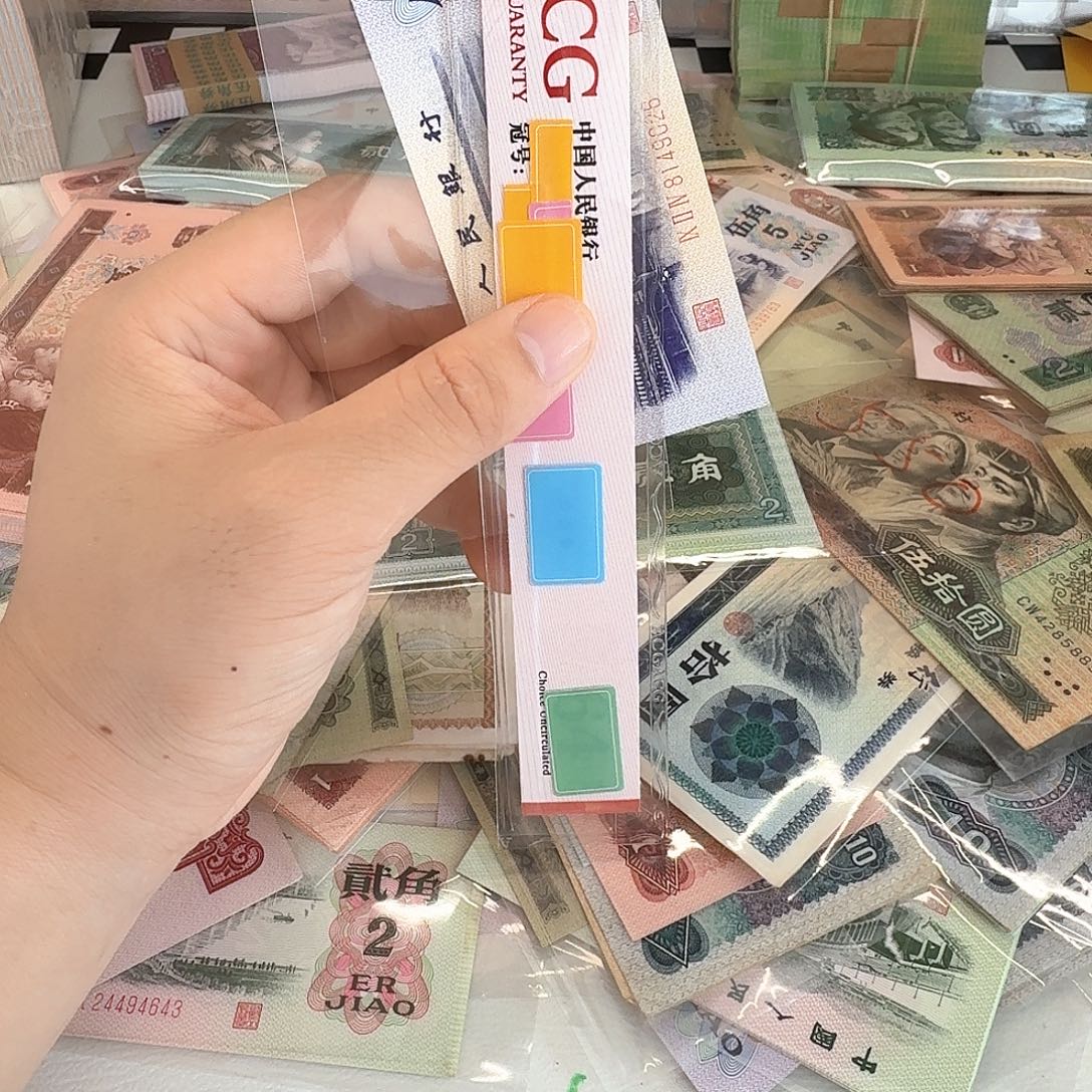 全新纺织五角包邮55尾号026